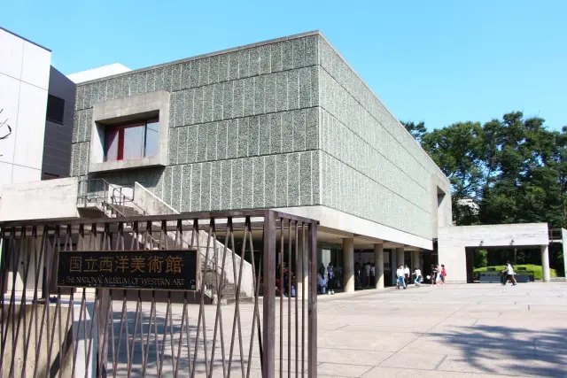 国立西洋美術館